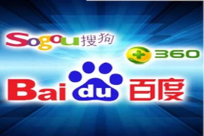 行业领先企业如何制定并执行信息流广告投放策略